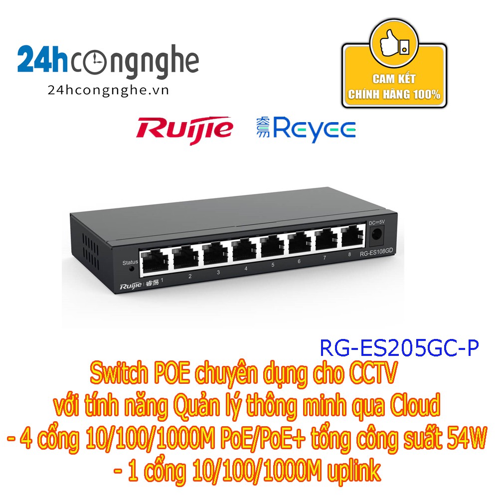 Switch POE RG-ES205GC-P chuyên dụng cho CCTV, với tính năng Quản lý thông minh qua Cloud