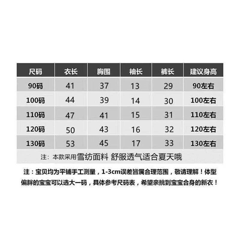 Bộ Áo Sơ Mi Cotton Ngắn Tay + Quần Short Ống Rộng In Hoa Phong Cách Hàn Quốc Thời Trang Mùa Hè Cho Bé Trai