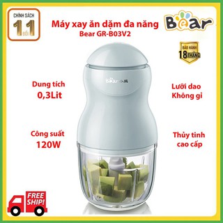 Máy xay ăn dặm đa năng 0.3L Bear GR-B03V2-Máy xay cầm tay-Máy xay rau củ quả cho bé hàng chính hãng