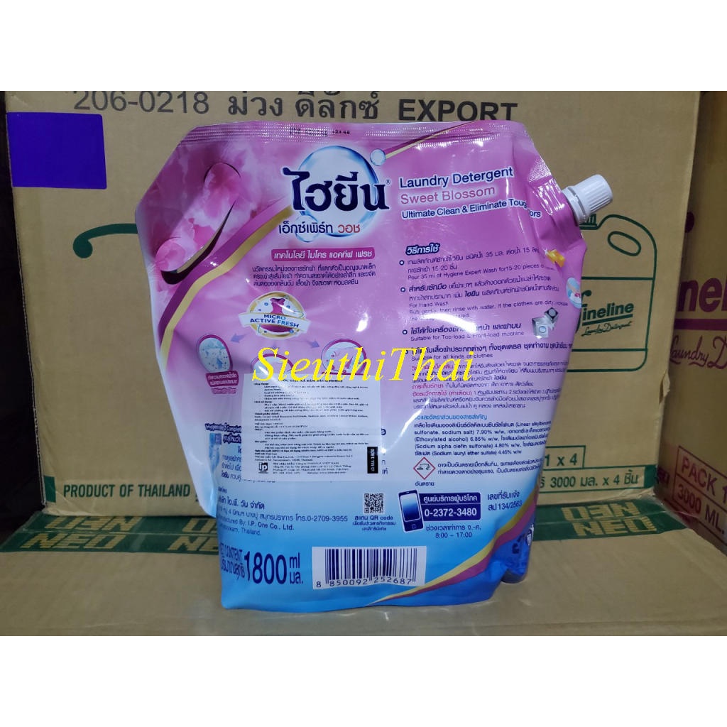 Nước giặt xả đậm đặc Hygiene 1800ml  Thái Lan