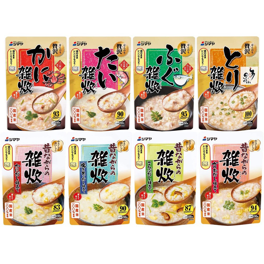 CHÁO ĂN LIỀN SHIMAYA VỊ CÁ NHẬT BẢN 250G | BigBuy360 - bigbuy360.vn