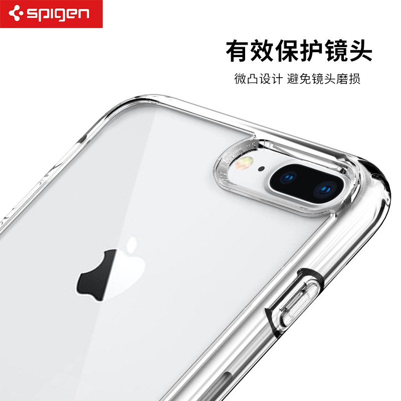 SPIGEN Ốp lưng bảo vệ cao cấp cho Apple IPhone 8 / 7Plus
