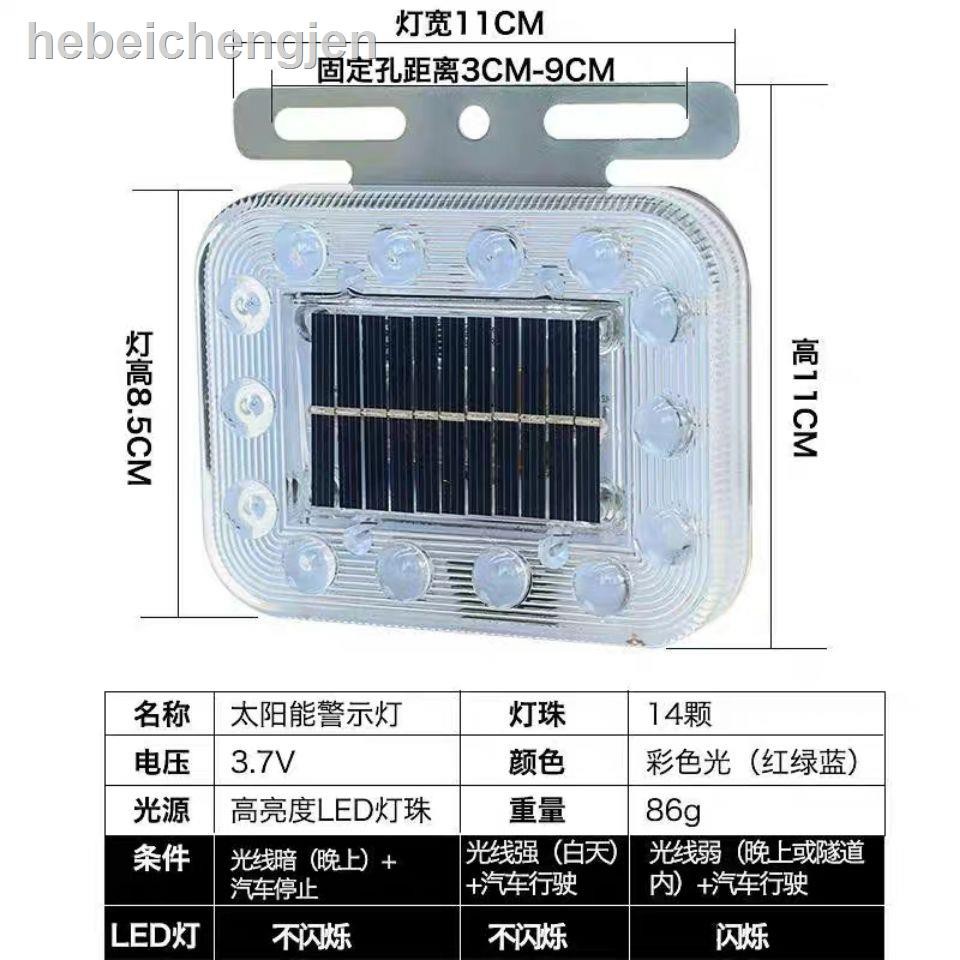 Đèn Led Cảnh Báo Sử Dụng Năng Lượng Mặt Trời Không Lỗi 1