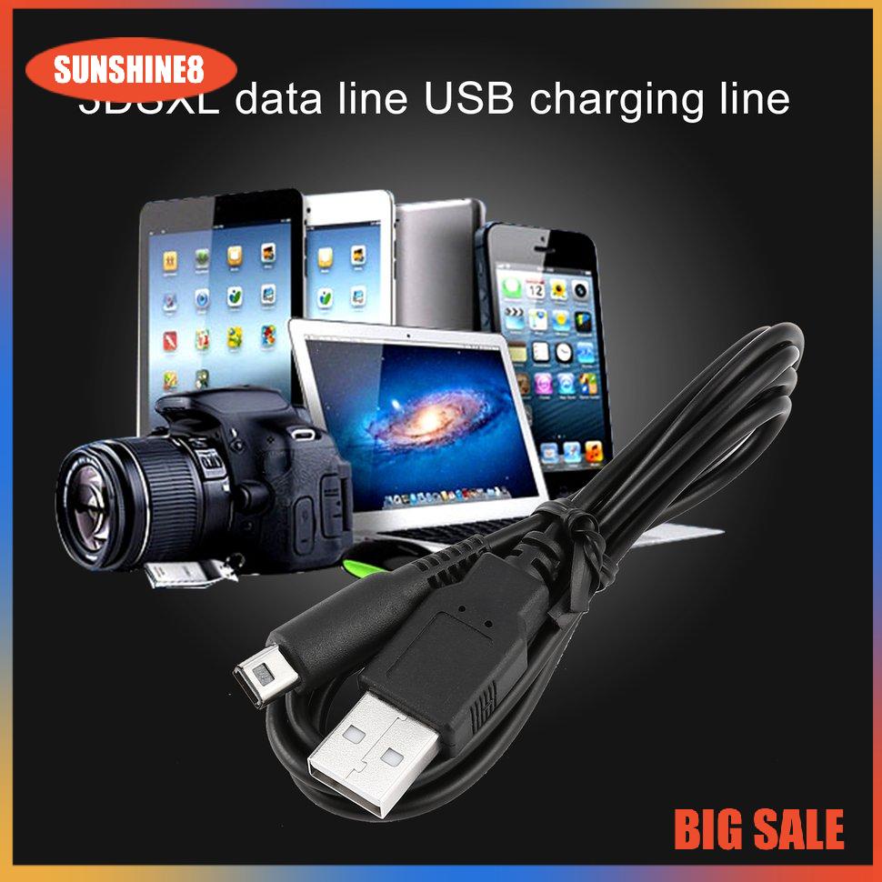 【SUN】[NEW]Charge Cable Power Adapter Charger for 3DS XL / 3DS / 2DS / DSi XL / Ds