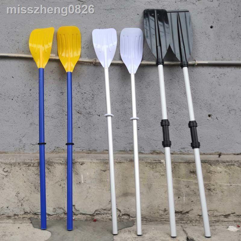 Mái chèo thuyền bơm hơi bằng nhựa và nhôm chất lượng