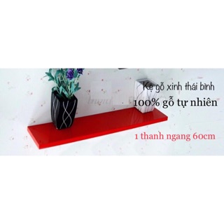 Kệ gỗ treo tường 1 thanh ngang 60cm (KGTT1TN60)
