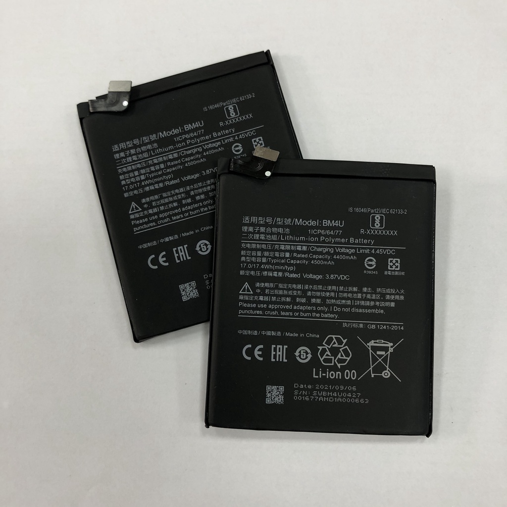 Pin Xiaomi Mi Redmi K30 Ultra BM4U