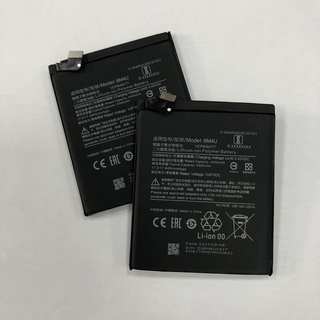 Pin xiaomi mi redmi k30 ultra bm4u