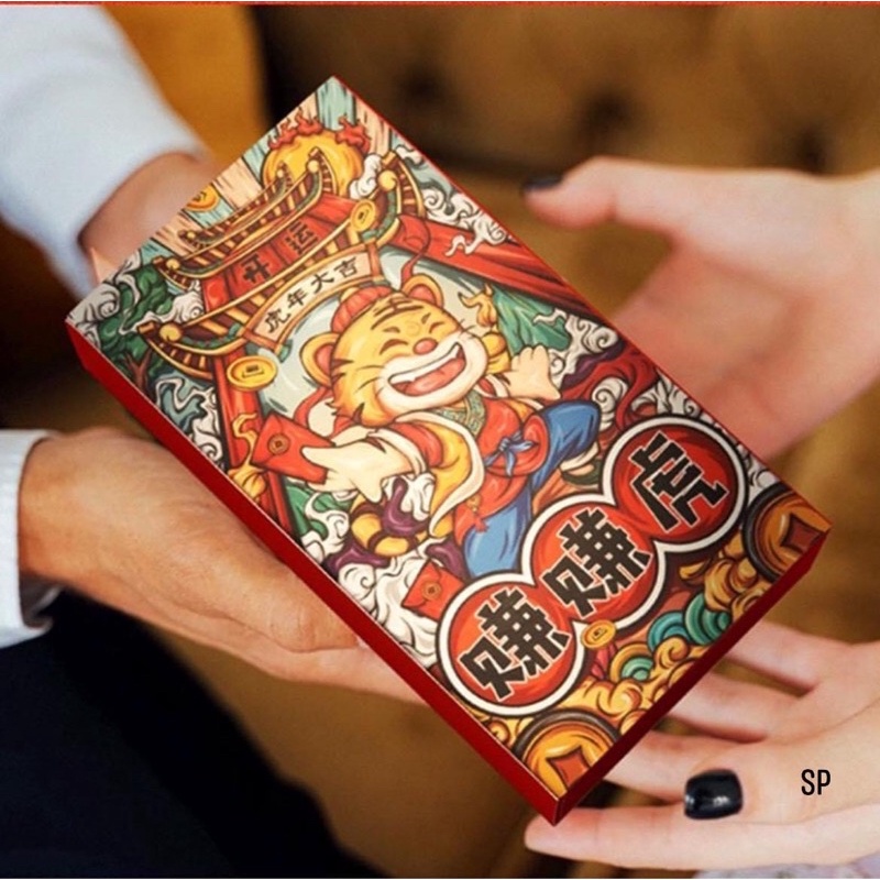 Móc treo hổ thần tài mạ vàng 9999 mang lại may mắn cho năm 2022