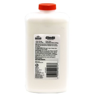 Keo dán đa năng Elmer's,  keo sữa thương hiệu từ Elmer's (thương hiệu keo dán số 1 tại Mỹ)
