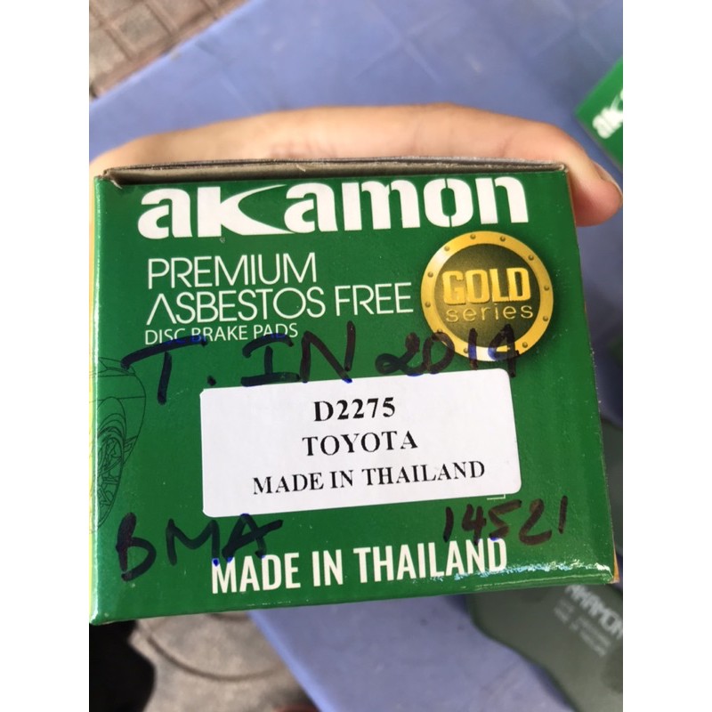 Bố Thắng (Má Phanh) Đĩa Trước Toyota Innova AKAMON made in Thailand