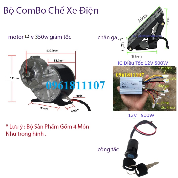 Combo chế xe điện motor giảm tốc 12v 350w chân ga, động cơ giảm tốc 12V 350W làm xe điện
