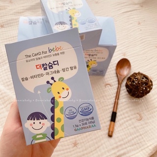 Bột tăng chiều cao The Canxi + D for Bebe Hàn Quốc cho bé từ 6 tháng