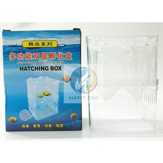 Lồng đẻ cá - Dưỡng cá - Cách ly cá bằng mica