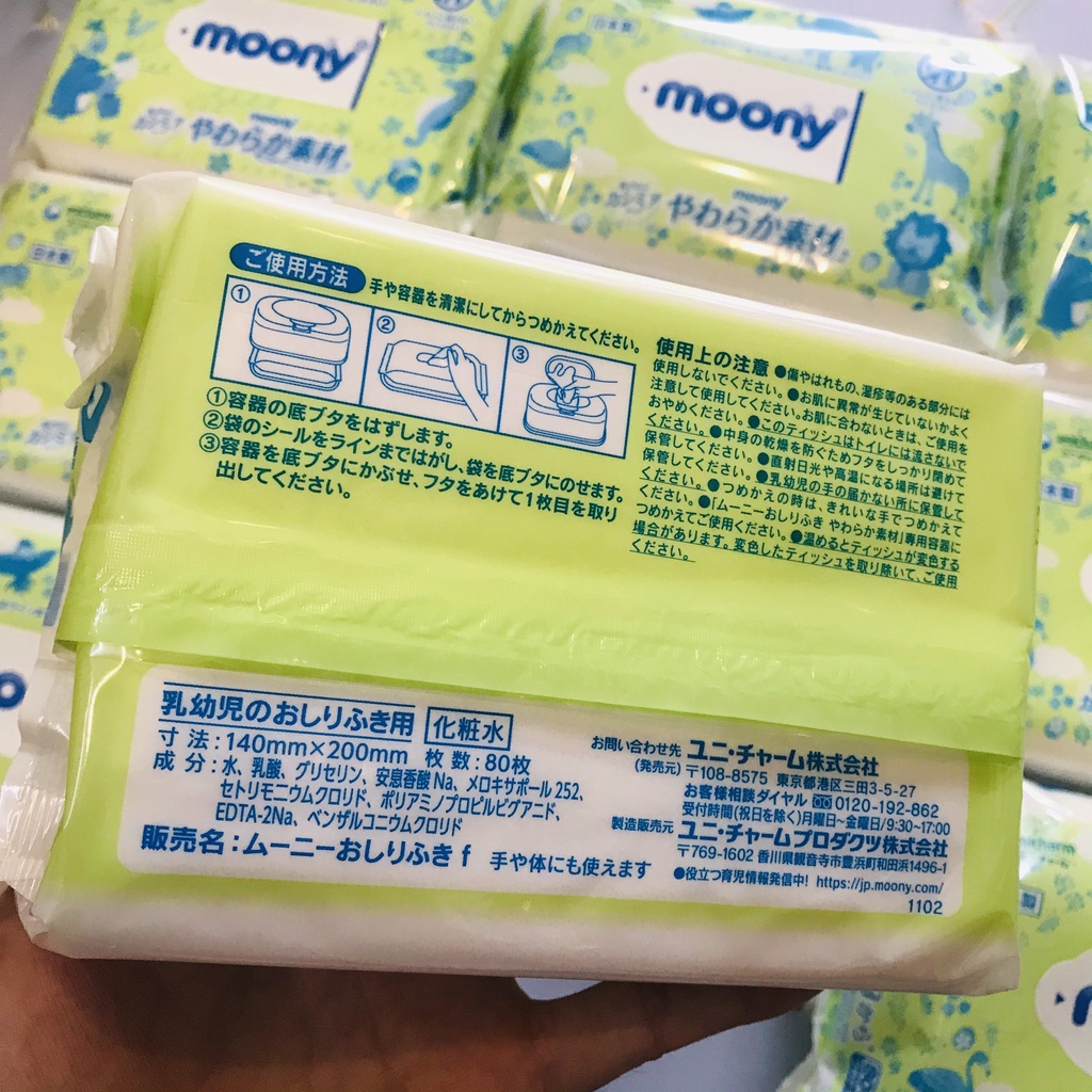 [FREESHIP EXTRA] Giấy ướt Moony nội địa Nhật 80 tờ [Gói lẻ]