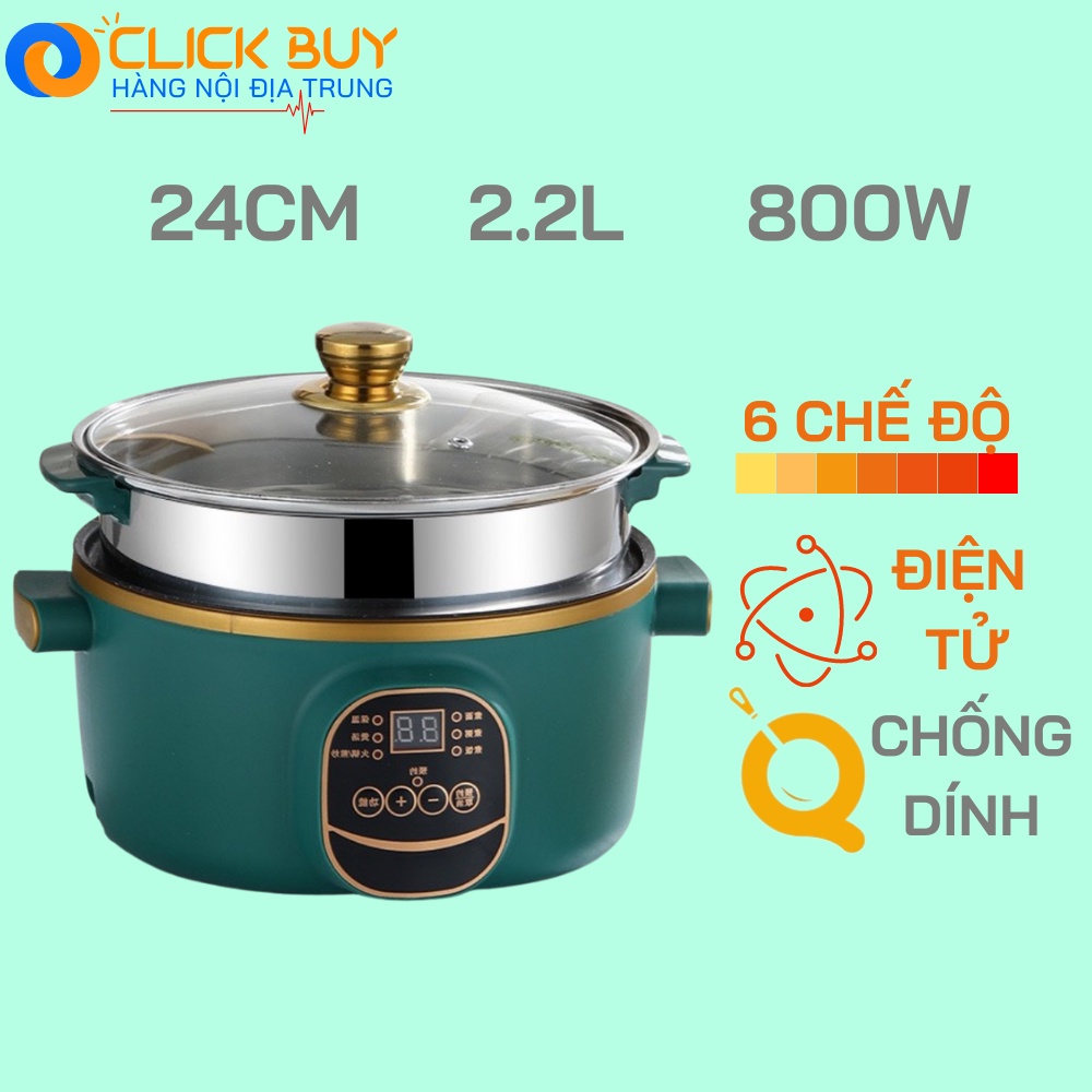 Nồi Lẩu Điện Đa Năng Chống Dính Vân Đá Shanban 24cm Kèm Hấp Inox Cao Cấp