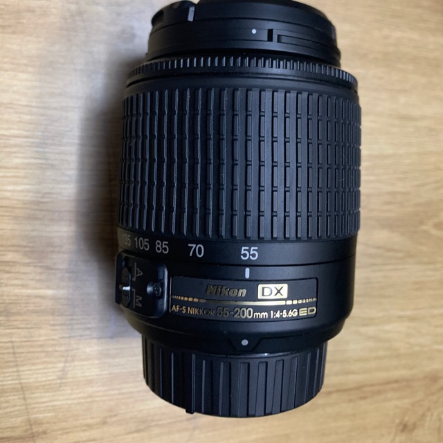 Ống kính tele nikon 55-200mm non Vr