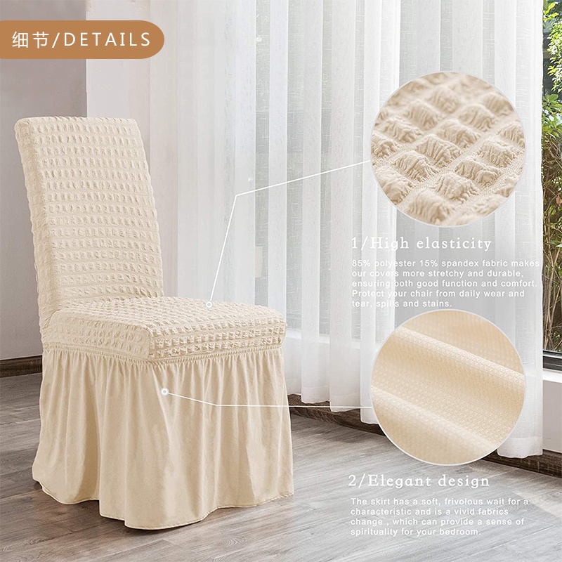 Vỏ Bọc Ghế Ngồi Bàn Ăn Chất Liệu Dày Dặn Co Giãn Chống Bụi Tiện Dụng Cho Gia Đình/ Khách Sạn
