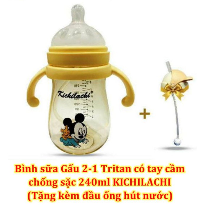 Bình sữa 2-1 Tritan 240ml / Bình tập uống nước Gấu có tay cầm chống sặc KICHILACHI KICHI (Công nghệ Nhật)