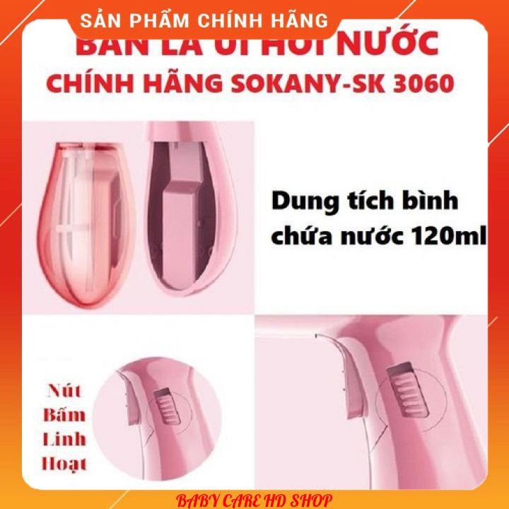 Bàn Ủi Hơi Nước Cầm Tay 🧡[FREESHIP]🧡 Gấp Gọn, Bàn Là Du Lịch Chính Hãng Sokany Bảo Hành 12 Tháng