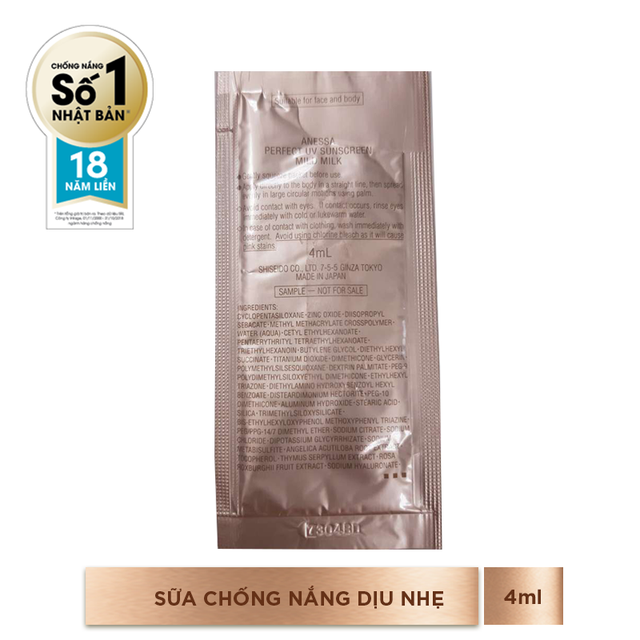 [Quà tặng] Sữa chống nắng dịu nhẹ Anessa Perfect UV Sunscreen Mild Milk 4ml _8R088