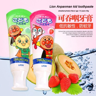 Kem đánh răng nuốt được Lion 40g