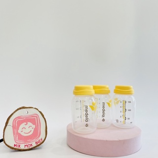 Bình trữ sữa Medela