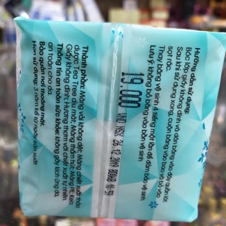 Băng vệ sinh Kotex Cool hằng ngày - siêu mỏng 20 miếng