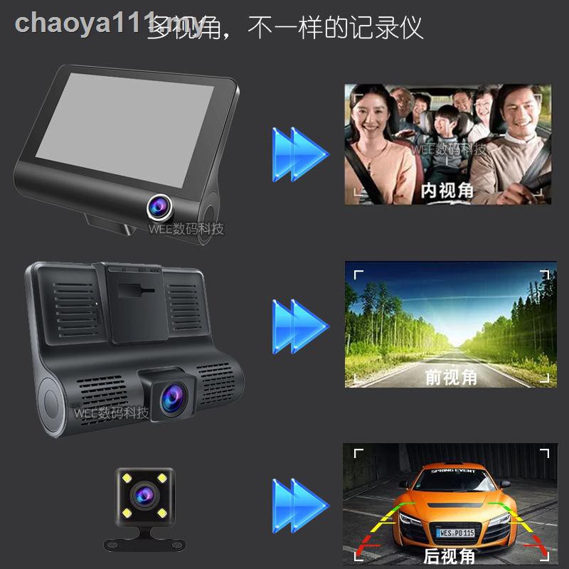 Máy Ghi Hình Cho Xe Ô Tô | BigBuy360 - bigbuy360.vn