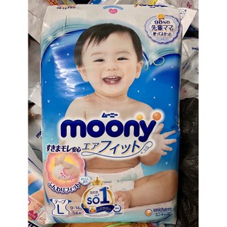 Bỉm dán/quần Moony các size NB90/S84/M64/M58/L54/L44/XL38/XXL26/XL44
