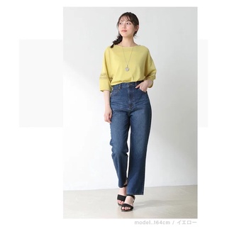 Áo kiểu nữ tay lỡ xuất Nhật (5 màu )