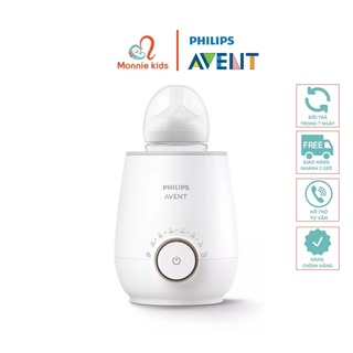 Máy hâm sữa cho bé Philips Avent Sunshine SCF358/00 - Monnie Kids