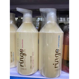 DẦU GỘI DẦU XẢ PHỤC HỒI SIÊU MỀM MƯỢT HƯƠNG NƯỚC HOA RINGO 750ML [ skin care ]