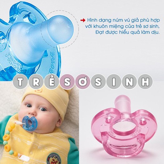 Ty ngậm silicone nguyên khối kèm nắp Piyo Piyo, cho trẻ sơ sinh đến 6 tháng tuổi, giao màu ngẫu nhiên