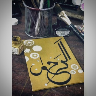 [ARBAT] Mực đen Calligraphy Cretacolor