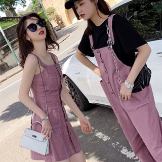 [ORDER] SET ĐỒ VÁY/YẾM ULZZZANG MÀU TÍM