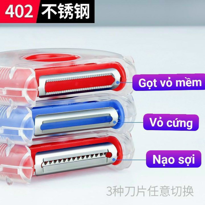 nạo đa năng 3in1