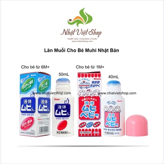 Lăn Muỗi Cho Bé Muhi Nhật Bản