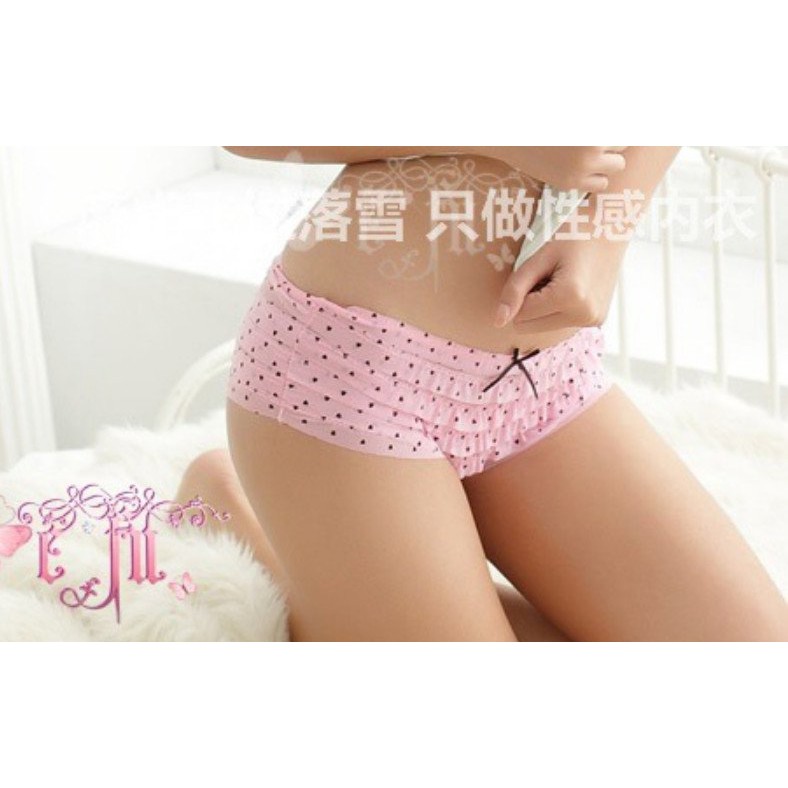 Quần Ren Công Chúa 19K  - Mã 303