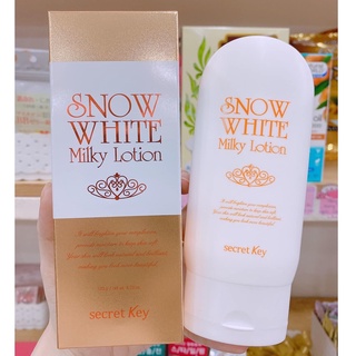 Kem dưỡng Làm Sáng Da Secret Key Snow White Milky Lotion 120g