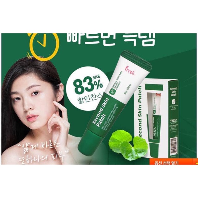 Gel dán mụn second skin patch