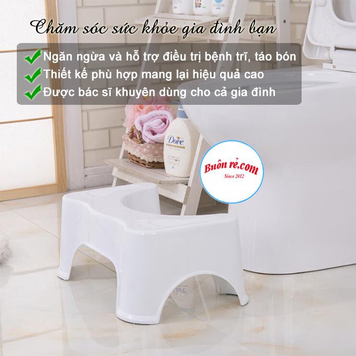 Ghế kê chân toilet, bồn cầu chống táo bón Việt Nhật (2136), ghế kê chân đi vệ sinh cho bé siêu bền tiện dụng -br 01342