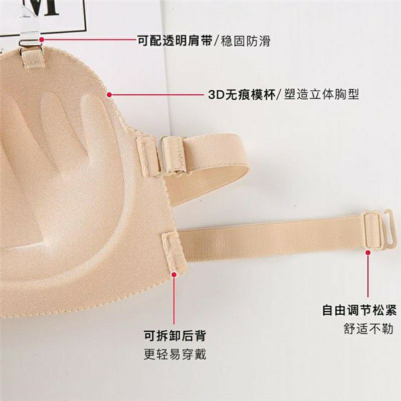 Áo Lót Đúc Không Gọng Kèm Quai Trong mã 811