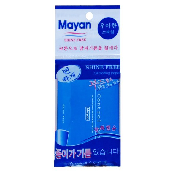 GIẤY THẤM DẦU MAYAN 100 TỜ