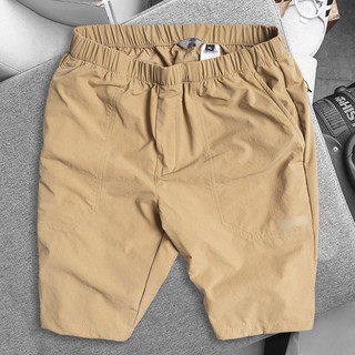 Quần Short Nam Chất Vải Gió Co Giãn 4 Màu Trẻ Trung Thời Trang BATINO