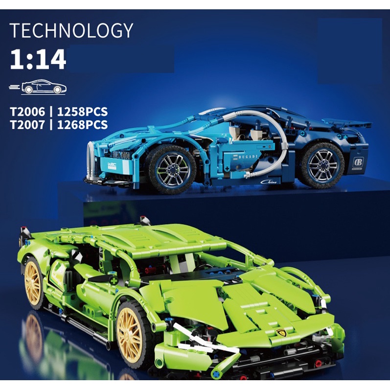 Lego xe Lam.borghini Siêu khủng - Malibucorner