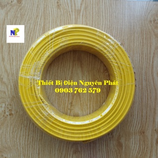[CADIVI] Dây Điện Đơn CDV4.0 - Cuộn 100m