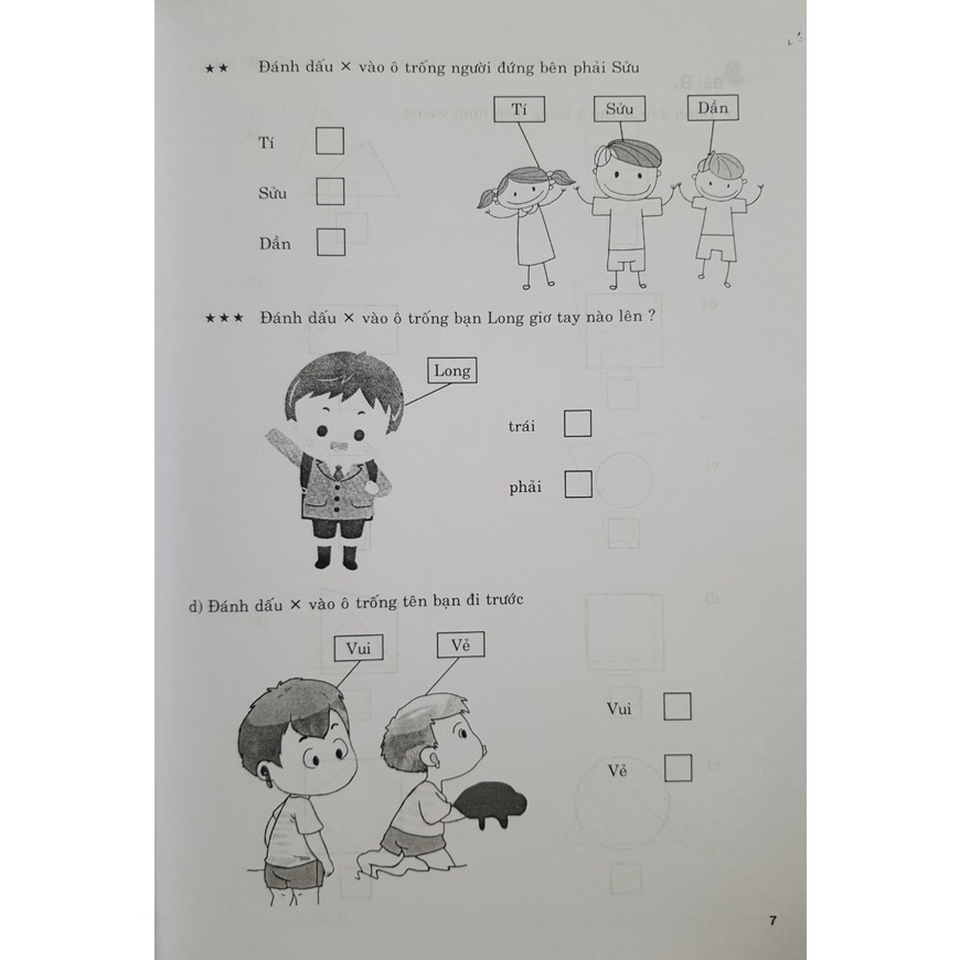 Sách - Bồi dưỡng năng lực tự học Toán 1 (Nâng tầm kiến thức - Phát triển tư duy)