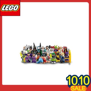 Đồ Chơi Lắp Ráp LEGO Nhân Vật Batman
