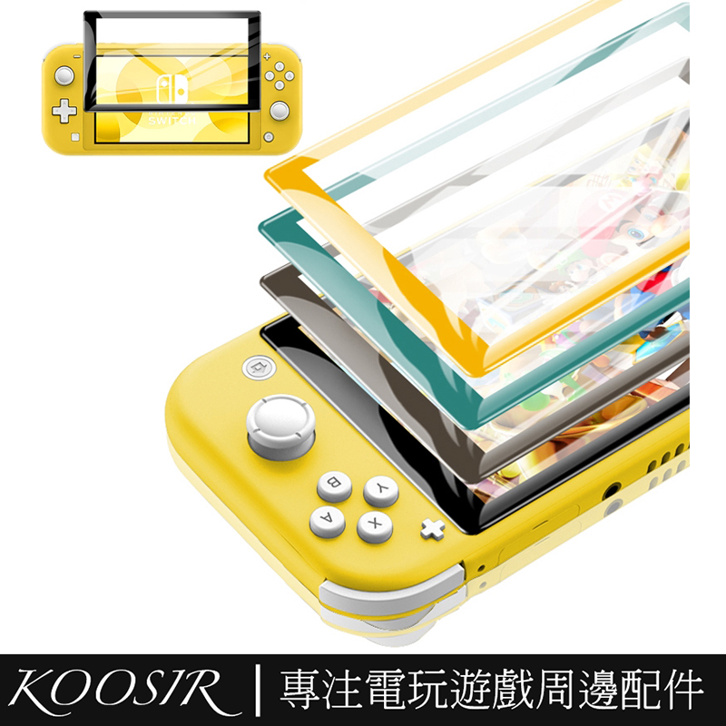 Kính Cường Lực Bảo Vệ Màn Hình Cho Máy Chơi Game Nintendo Switch Lite NS Mini